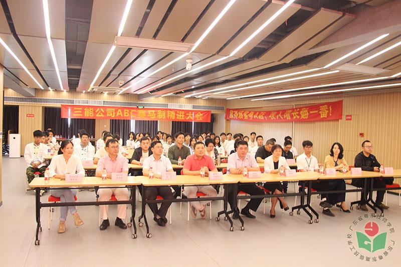 大会现场1-1.jpg