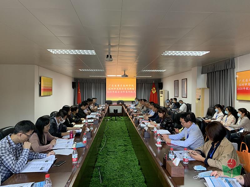 微信图片_20201113095410-1.jpg