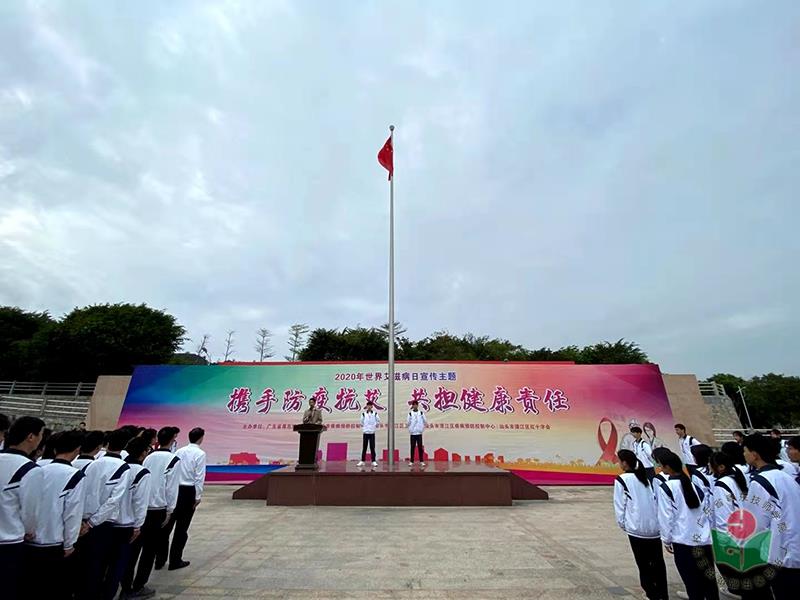 微信图片_20201201110041-1.jpg