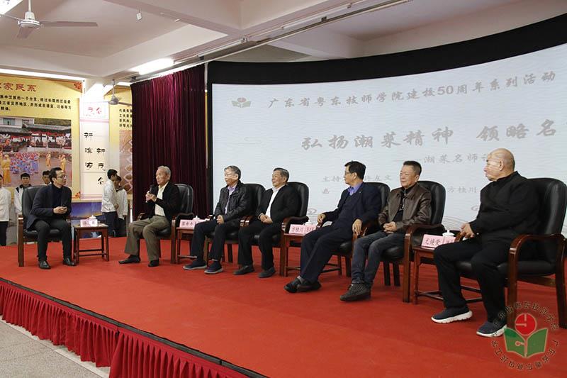 许友文先生与在座的名师代表畅谈发言-1.jpg