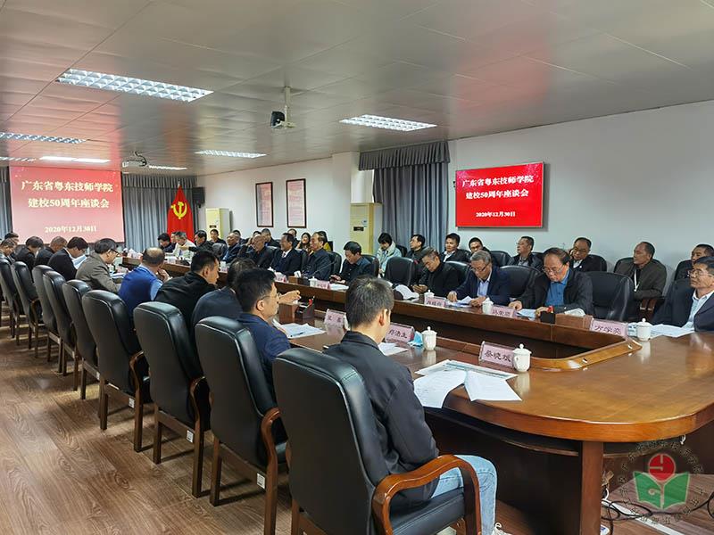 微信图片_20210106110447-1.jpg