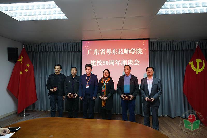 微信图片_20201230125652-1.jpg