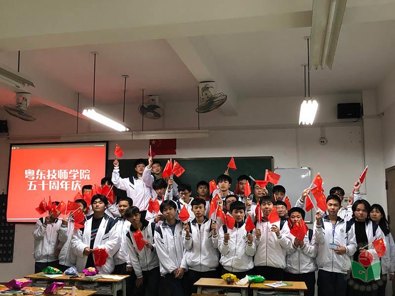 2020级G53D打印技术应用班-1.jpg