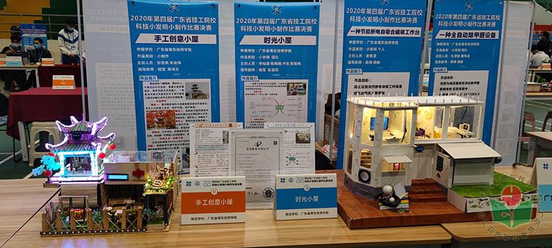 微信图片_20210118164116-1.jpg