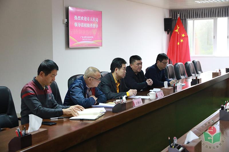 微信图片_20210228111805-1.jpg