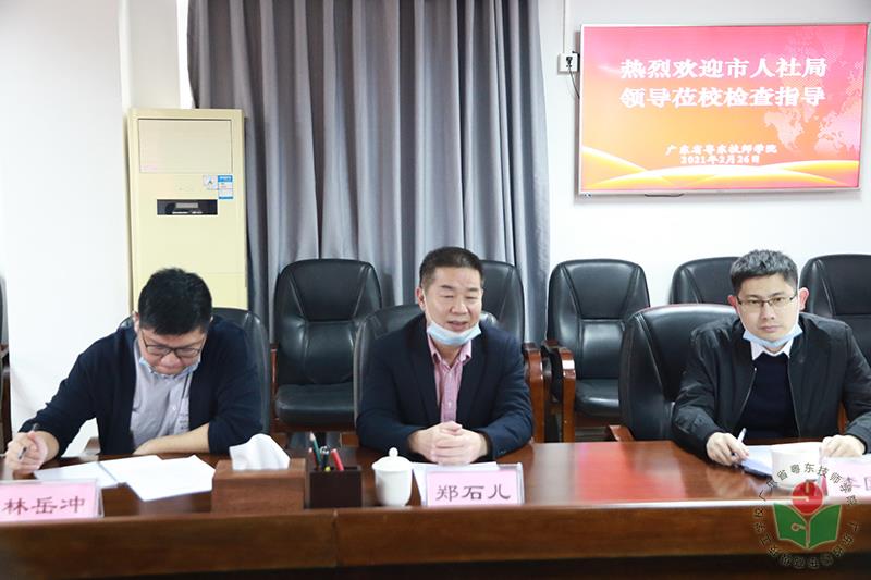 微信图片_20210228111802-1.jpg