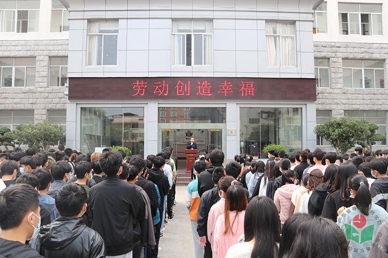 梅州分校开学第一课-1.jpg