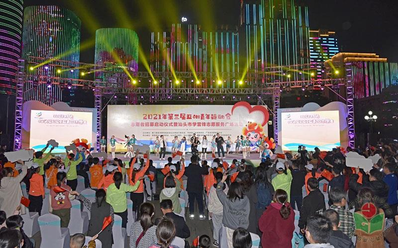微信图片_20210310105308-1.jpg