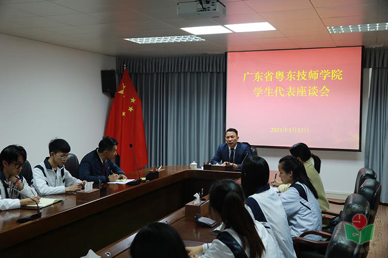 199A3818.jpg