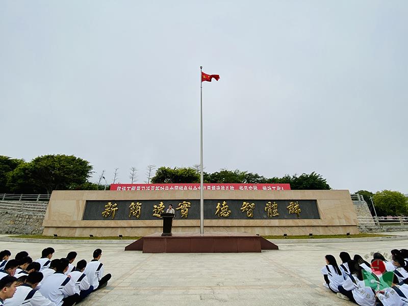 微信图片_20210329094130.jpg
