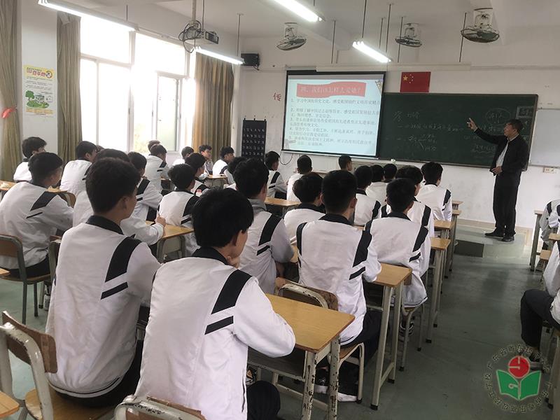 微信图片_20210329101554.jpg