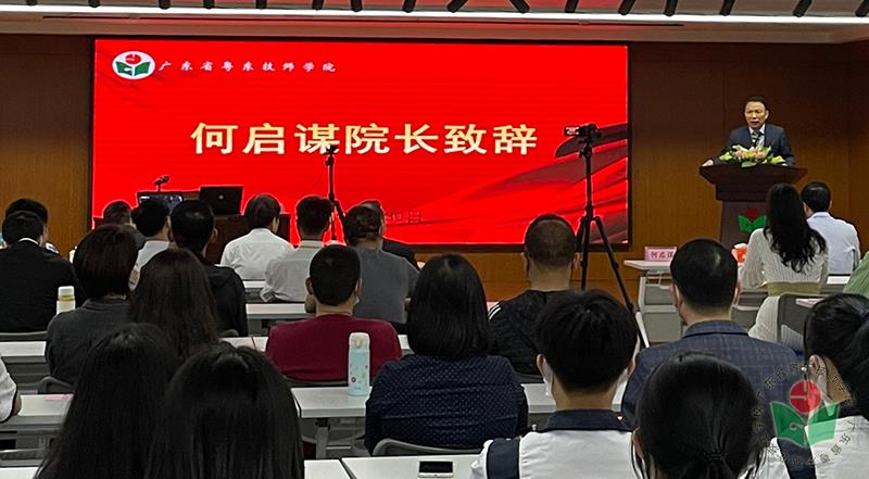 微信图片_20210331085117.jpg