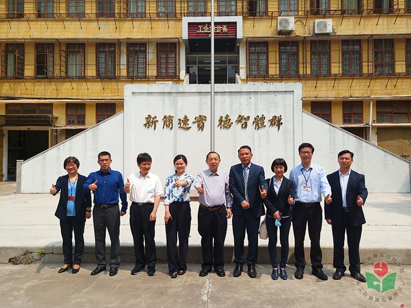 微信图片_20210331085101.jpg