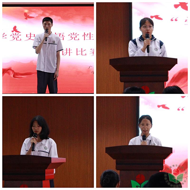 微信图片_20210704163100-1.jpg