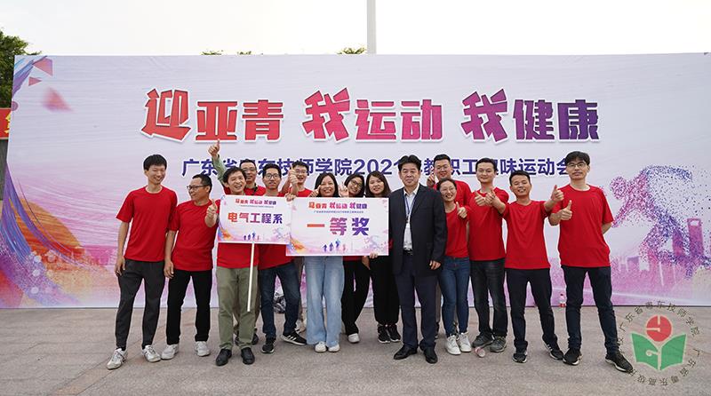 微信图片_20210430111204-1.jpg