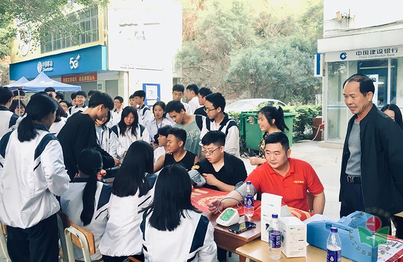 微信图片_20210611092406-1.jpg