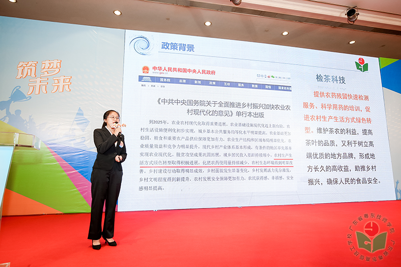 图片1-1.png