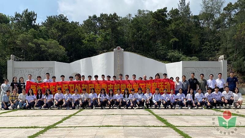 微信图片_20210603161043-1.jpg