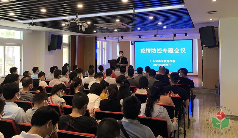 微信图片_20210527153020-1.jpg