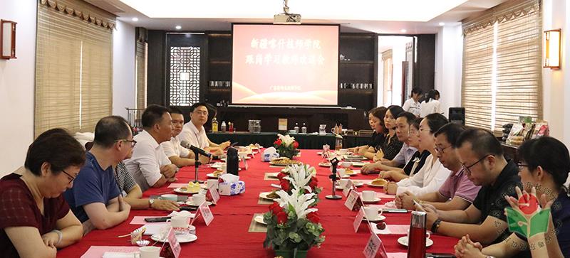 微信图片_20210705112041-1.jpg