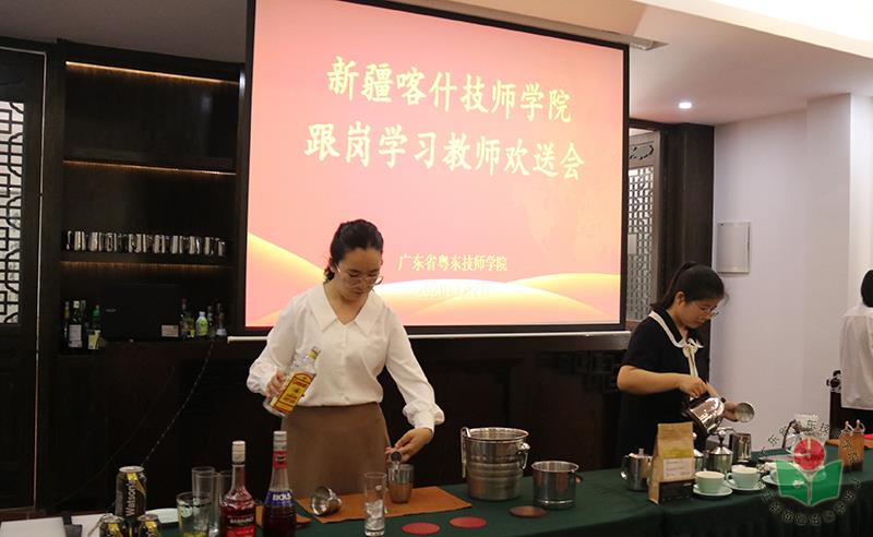 微信图片_20210705112051-1.jpg