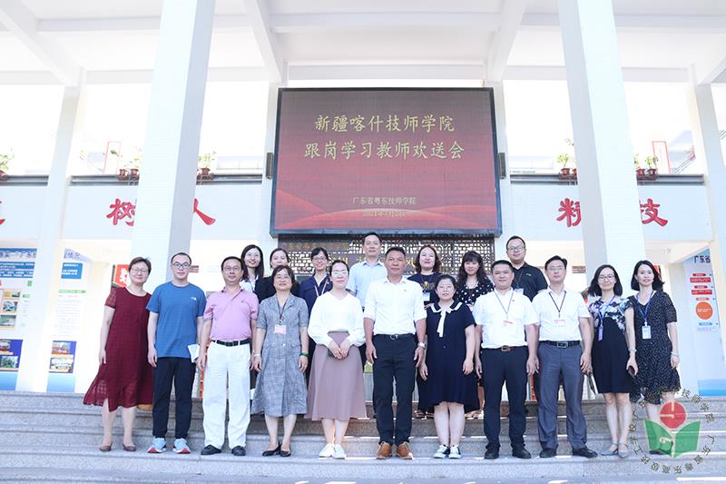 微信图片_20210705112047-1.jpg