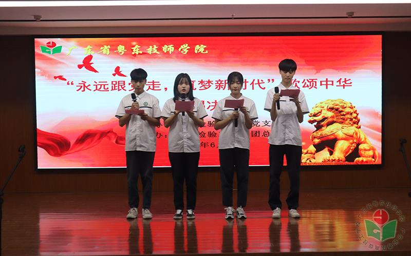 颂中华合唱5-1.jpg
