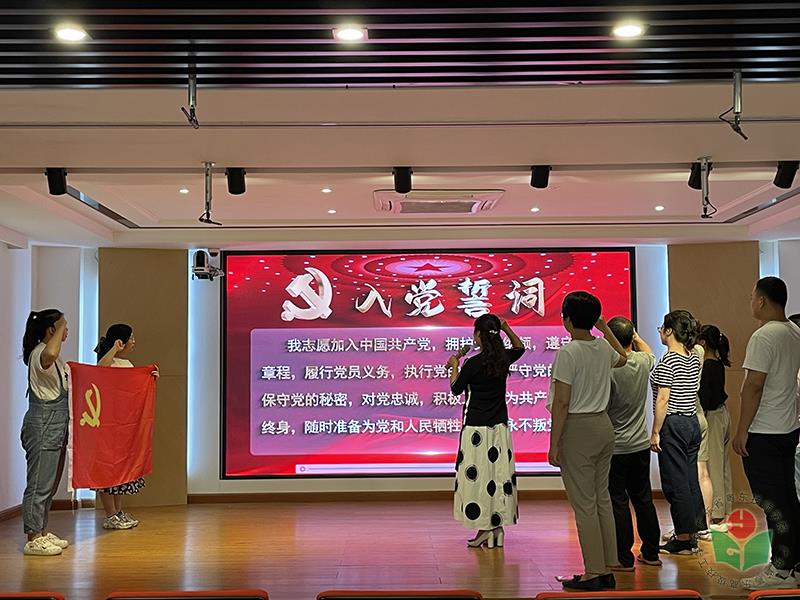 微信图片_20210628092207-1.jpg