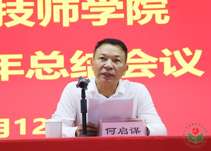 微信图片_20210713110738-1.jpg