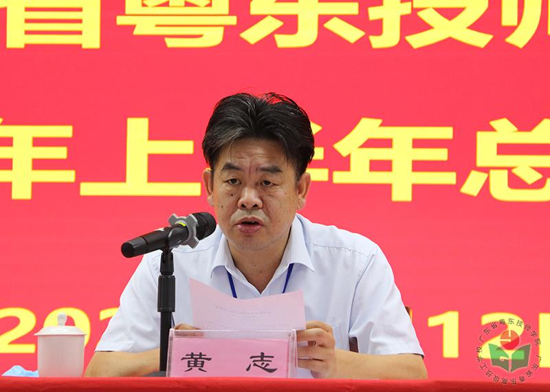微信图片_20210713110751-1.jpg