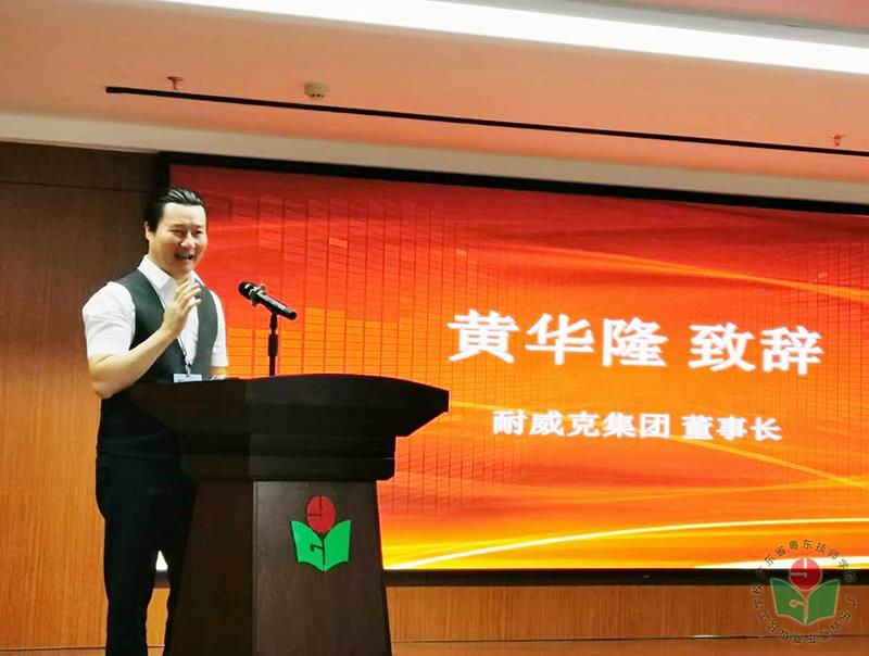 微信图片_20210720093706-1.jpg
