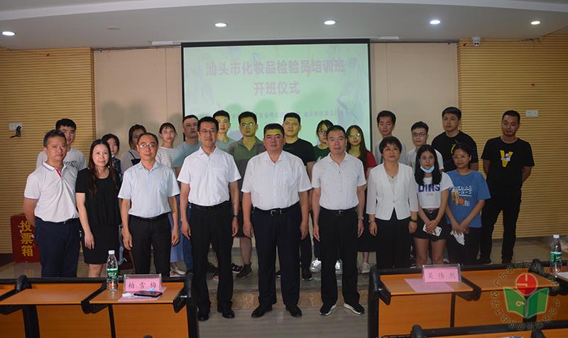 微信图片_20210802223543-1.jpg