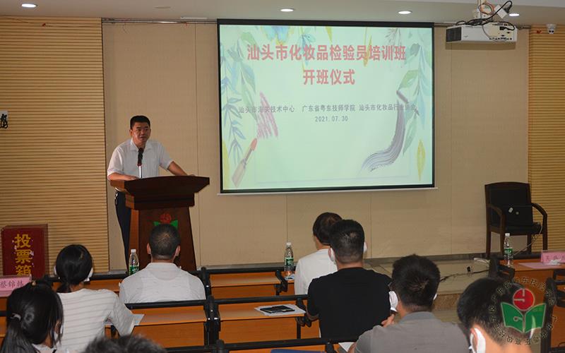 微信图片_20210802223445-1.jpg