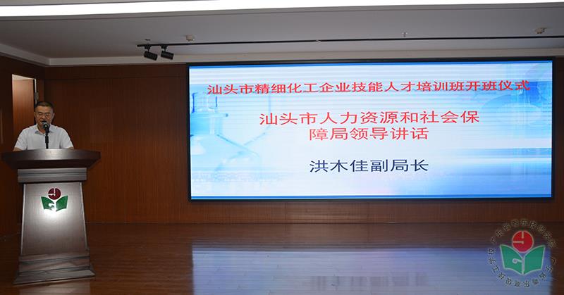 微信图片_20210823173046-1.jpg