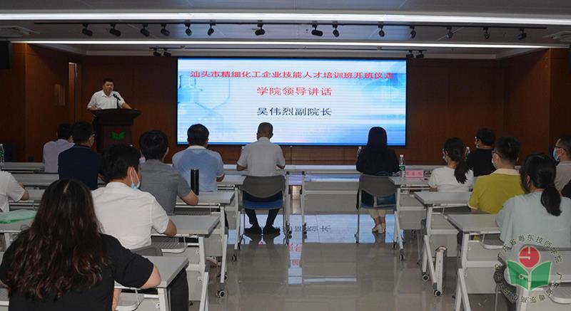 微信图片_20210823173034-1.jpg
