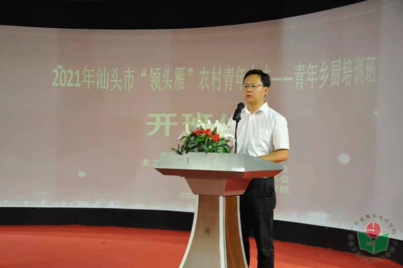 微信图片_20210830114939-1.jpg