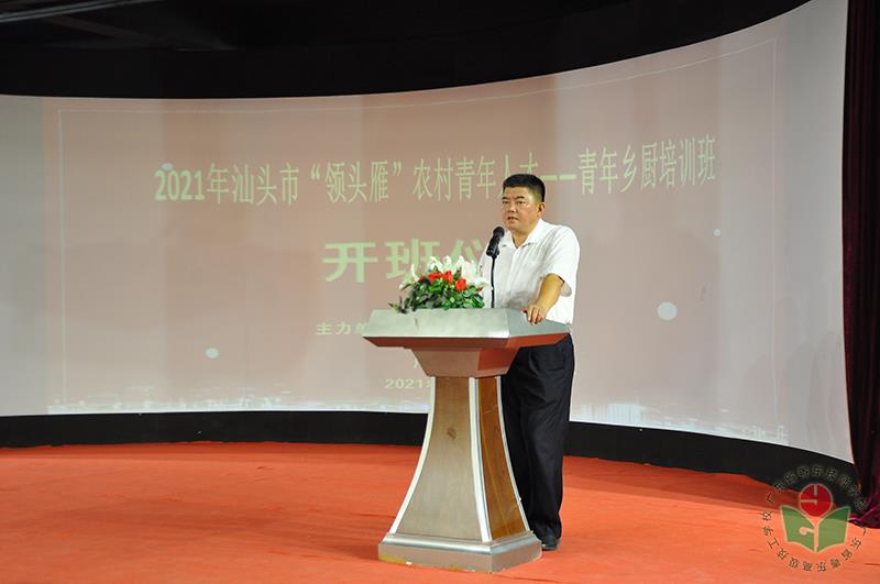 微信图片_20210830114557-1.jpg