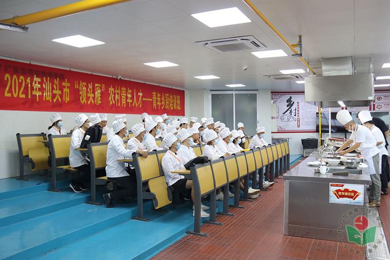 微信图片_20210830114518-1.jpg