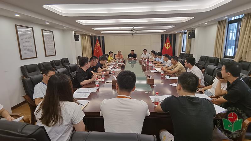 微信图片_20210903105434-1.jpg