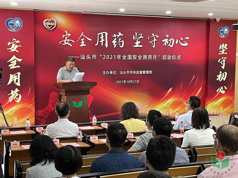 现场活动照片4-1.jpg