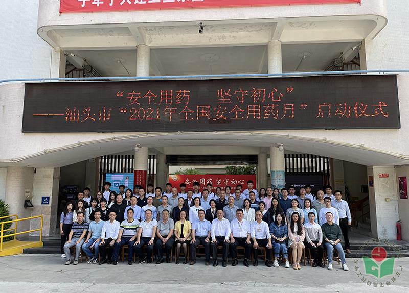 现场活动照片1-2.jpg