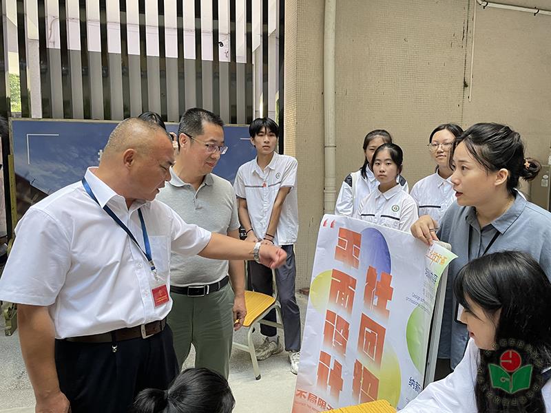工业设计系团总支1-1.jpg
