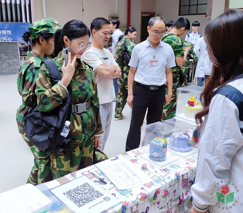 质检系团总支-1.jpg