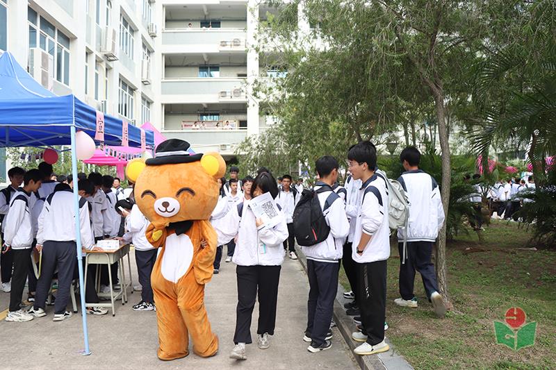 学院学生会2-1.jpg