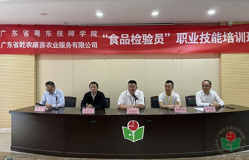 微信图片_20211122150946-1.jpg