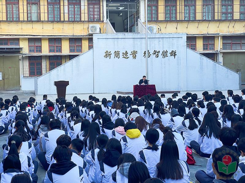 微信图片_20211206170418-1.jpg