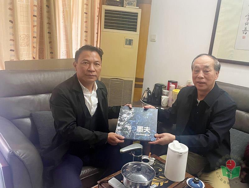2022年慰问-4-1.jpg