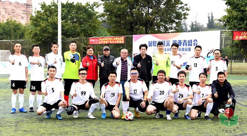 微信图片_20211230214004.jpg