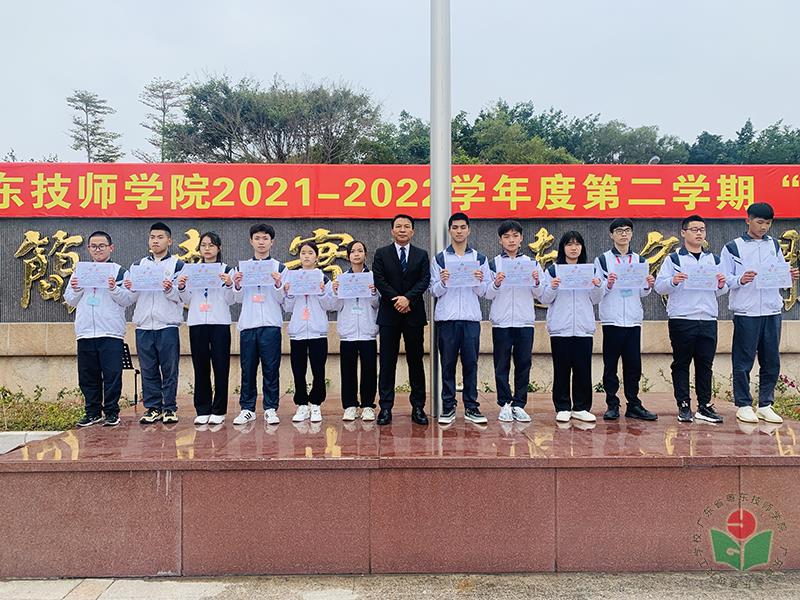 微信图片_3-1.jpg
