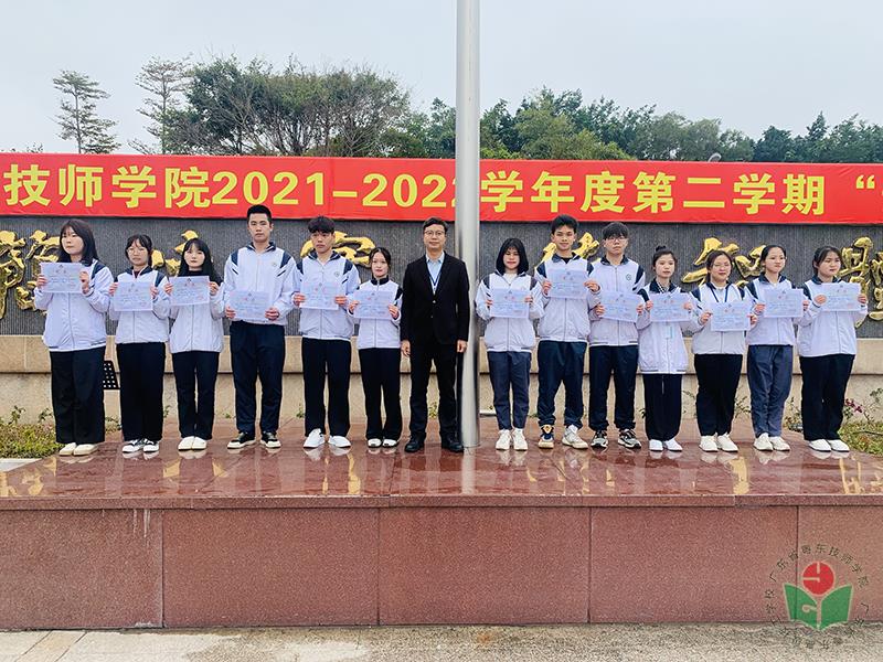 微信图片_4-1.jpg